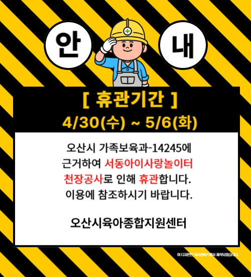  ˾-001 (2).png