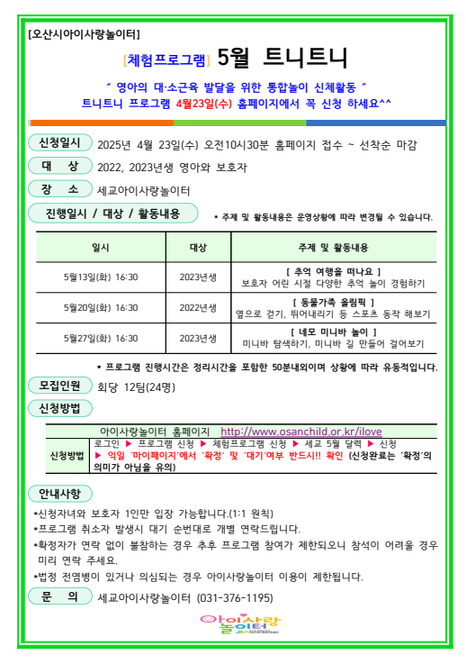 4.Ʈ.png