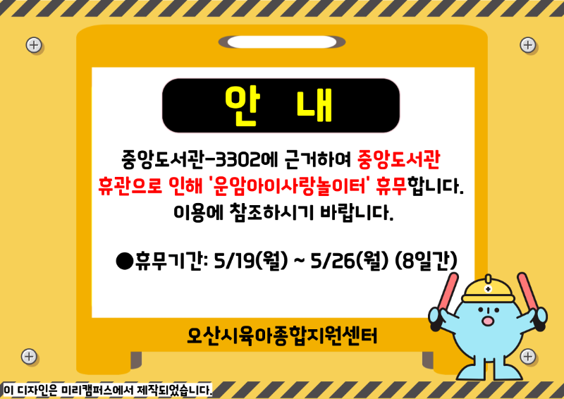 -Էּ_-001 (40).png