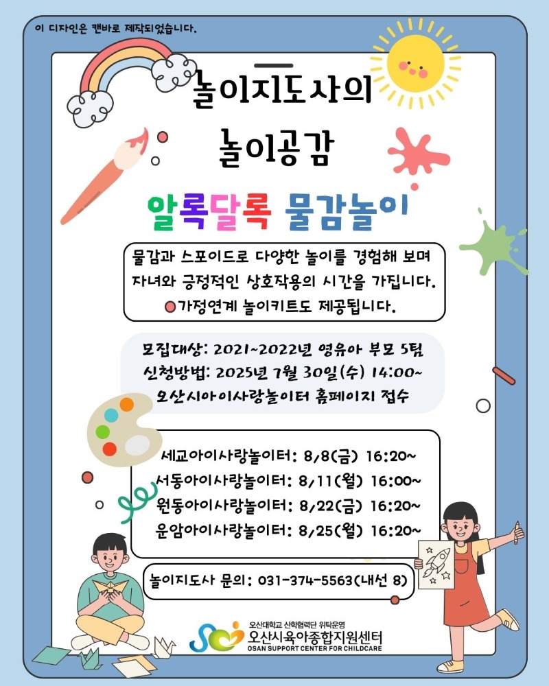  (1).jpg
