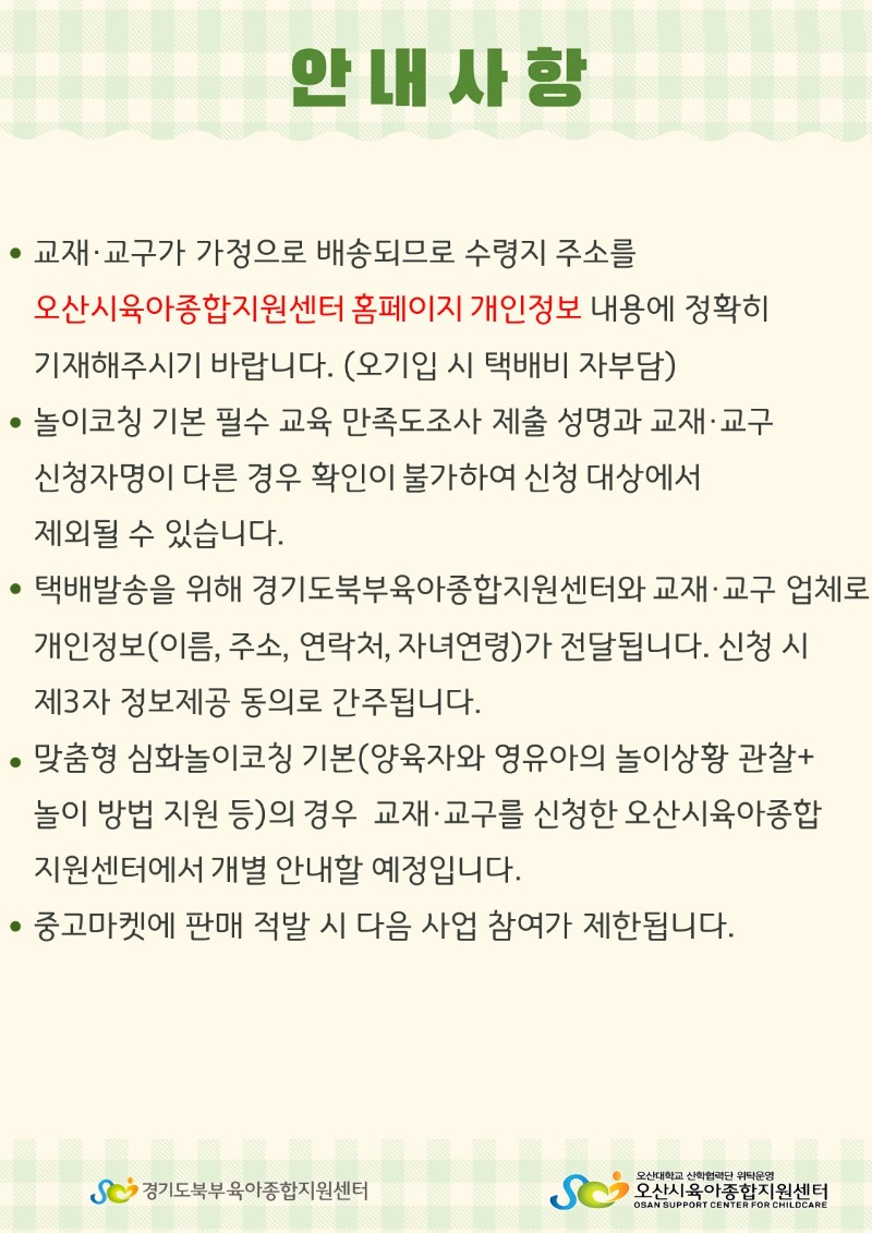 ̵2.JPG