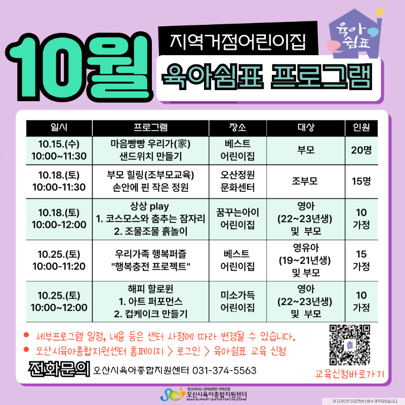 10-ƽǥ-ü-001 (1).png