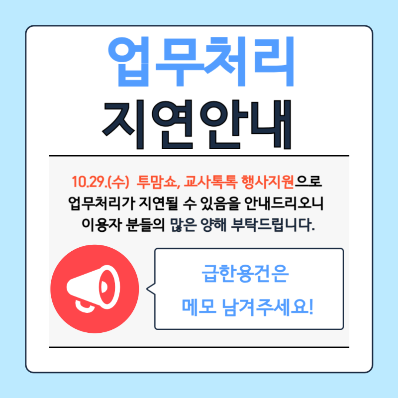 ȳ-001.png