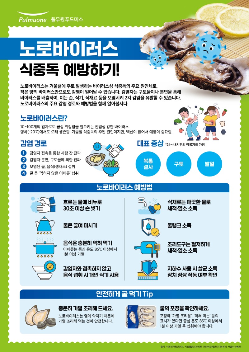 25_11  1_251024161943_4.jpg