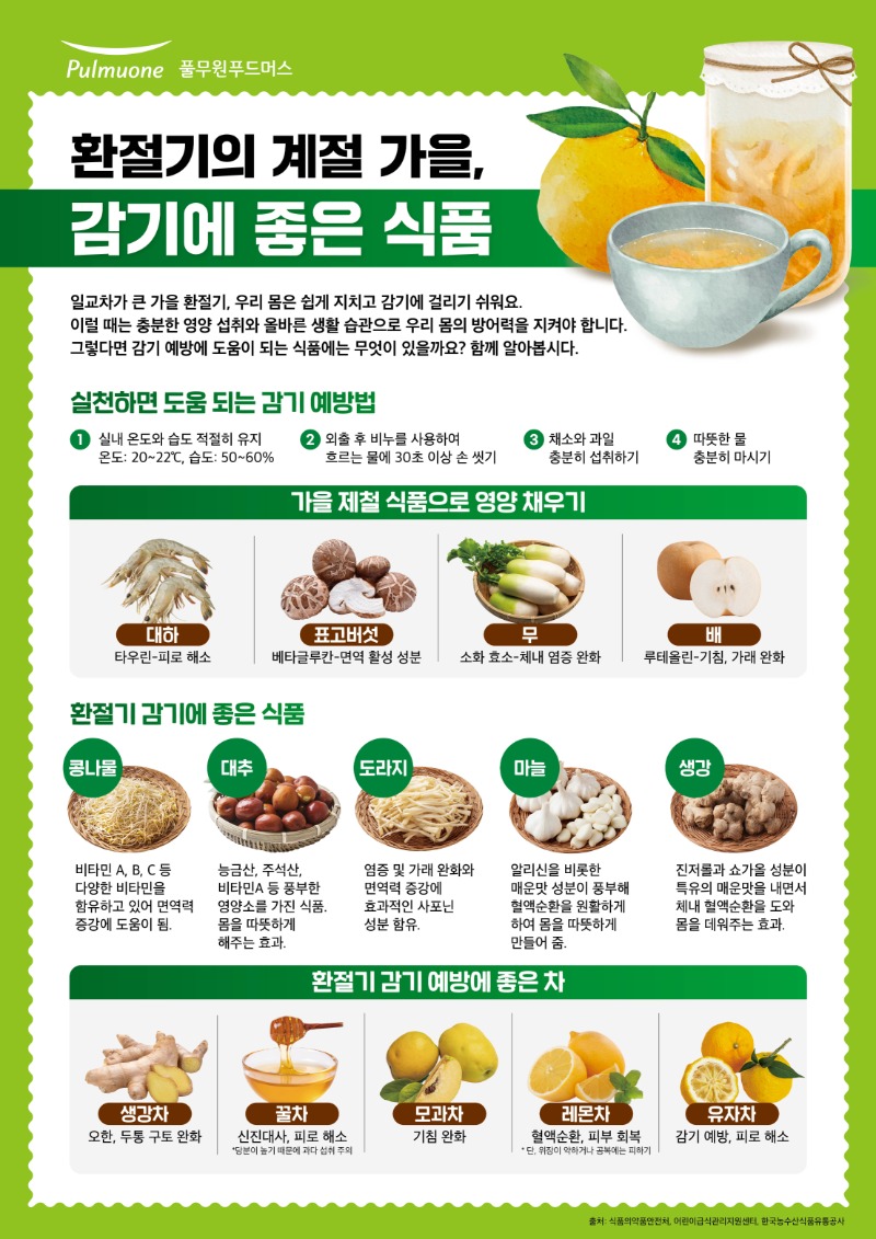 25_11  3_251024161943_0.jpg