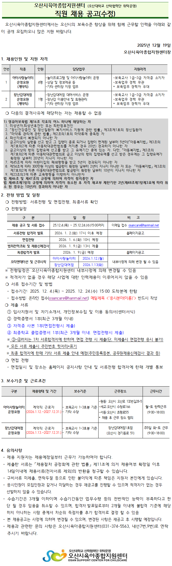 ä�� ����.png