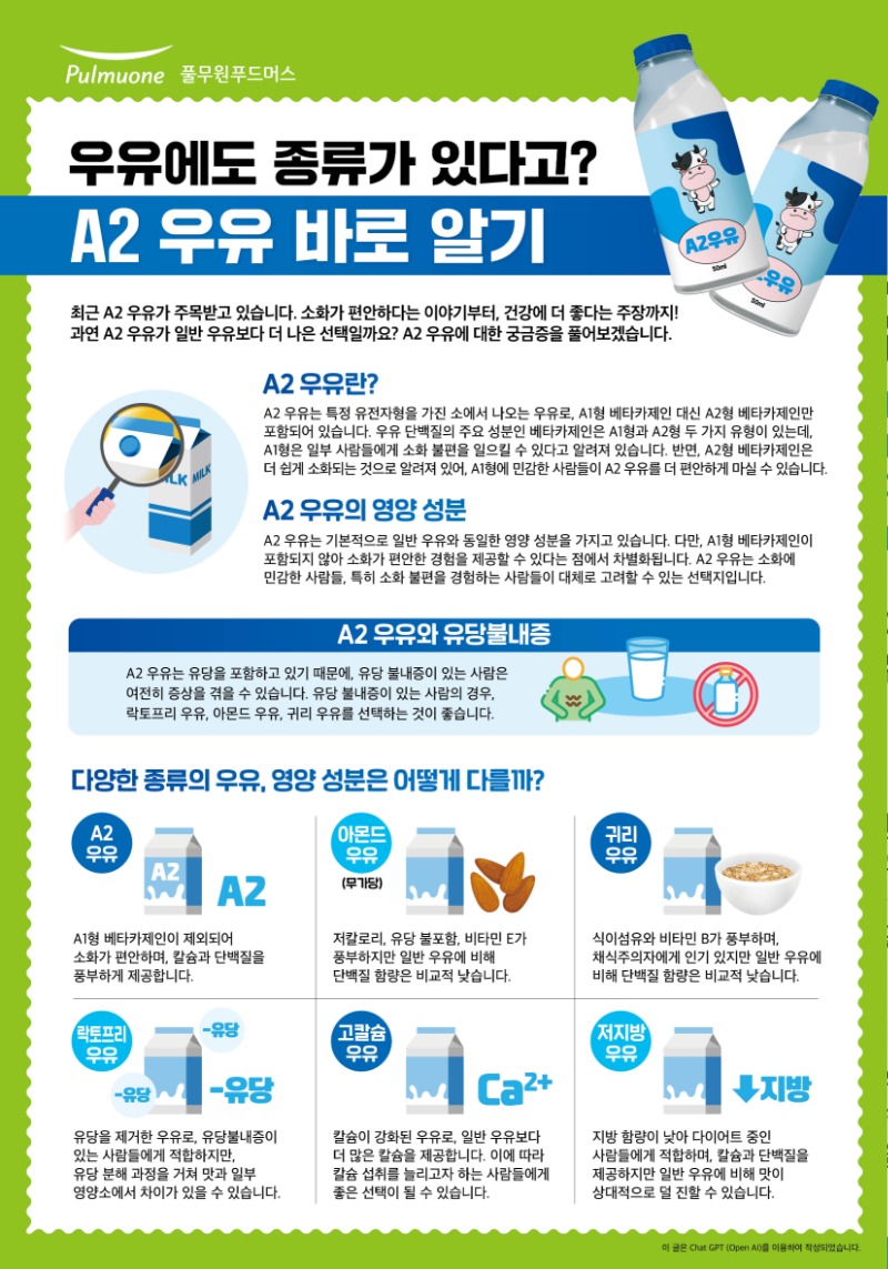 26_1�� �������� ������1_251219163729_0.jpg