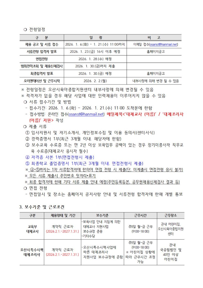 1. ä�����002.jpg