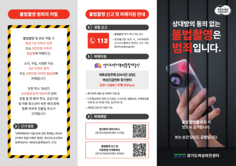 �ҹ��Կ� ���� ���ø�.png