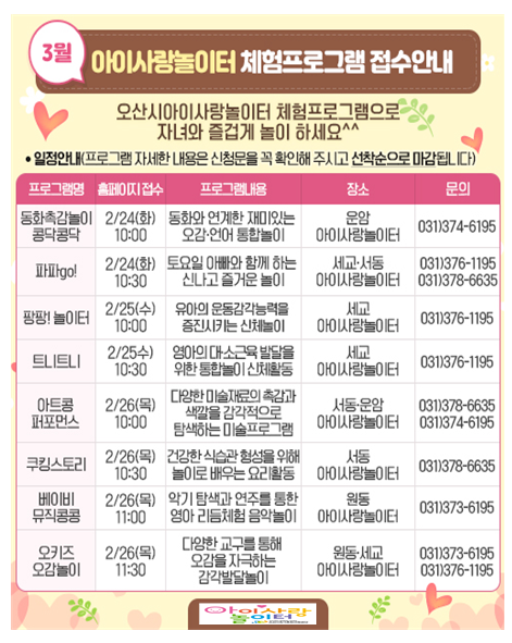 2026-02-12 14;59;01.PNG