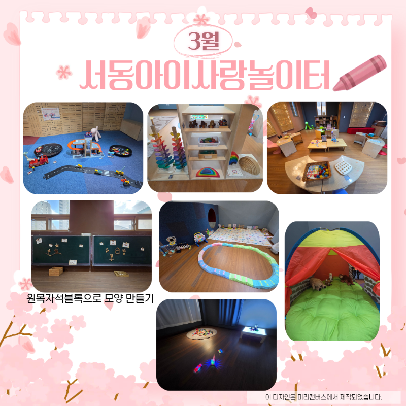 ������ �Է����ּ���..png