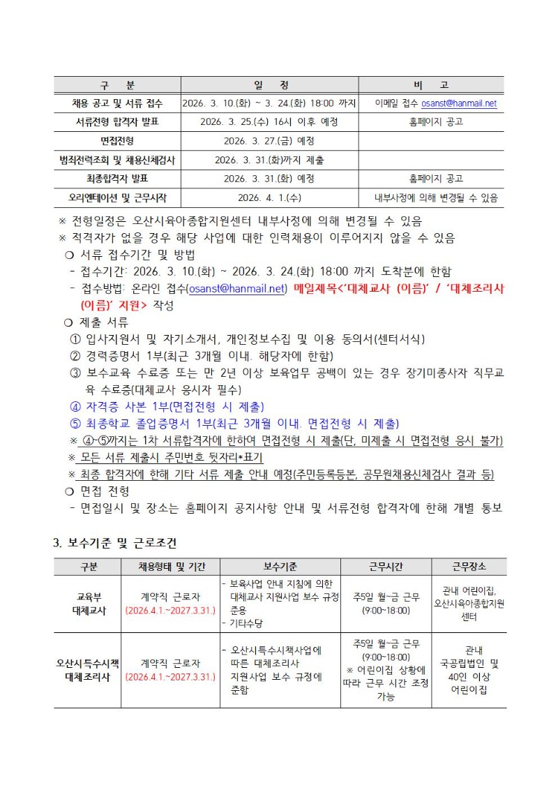 1. ä�����002.jpg