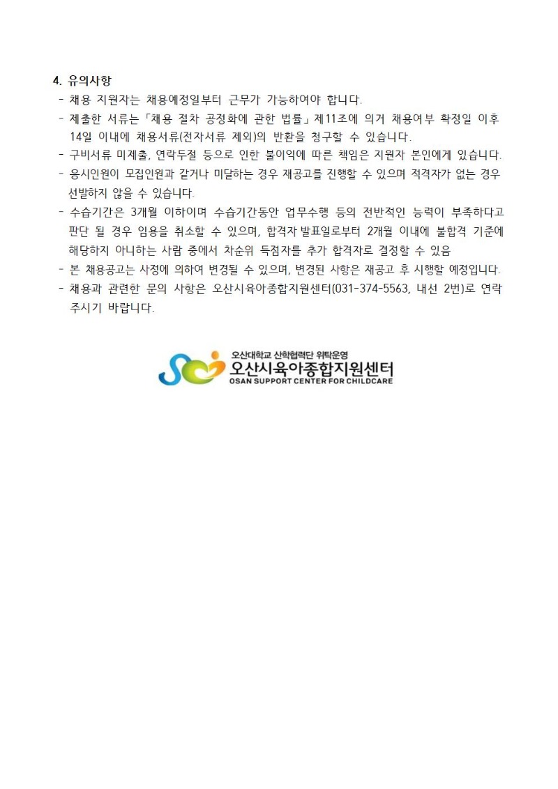 1. ä�����003.jpg