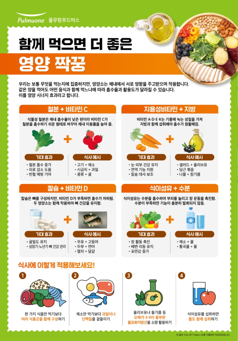 26_4�� �������� ������_����¦��_260324142603_5.jpg