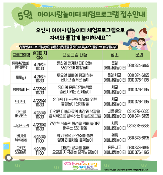 2026-04-07 15;55;29.PNG