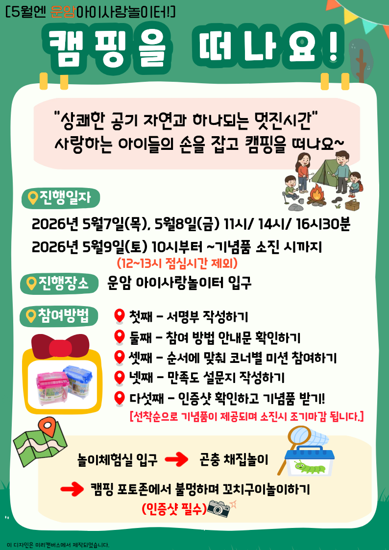 ķ���� ������.png