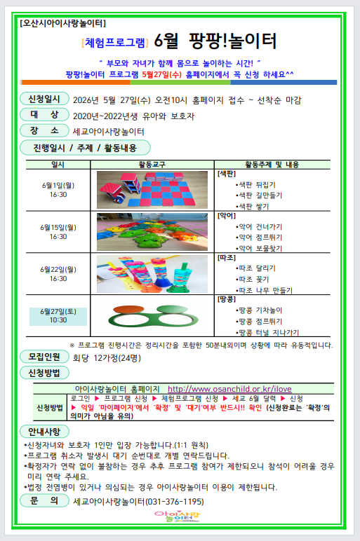 3.����.png