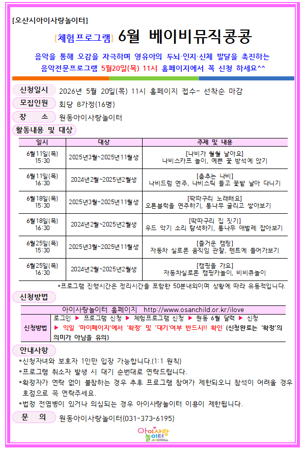 9.���̺�.png