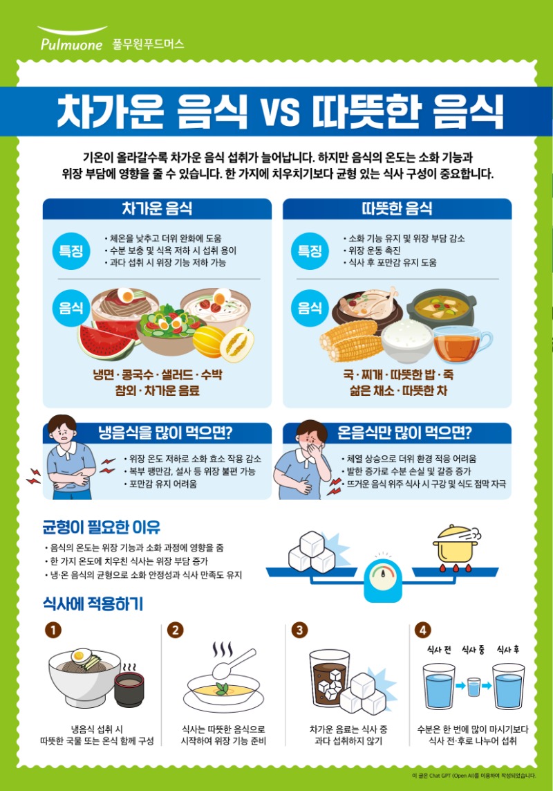 26_6�� �������� ������_������_260515100746_2.jpg