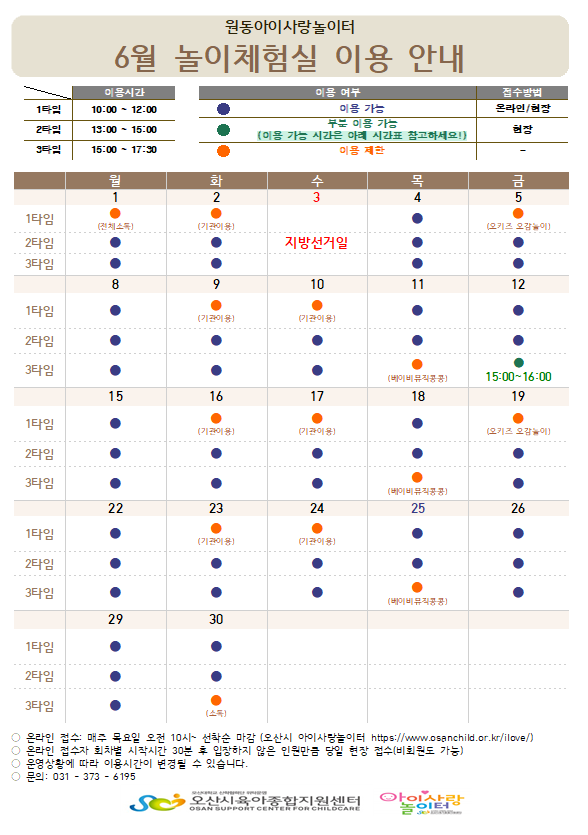 KakaoTalk_20260527_103200883_02.png