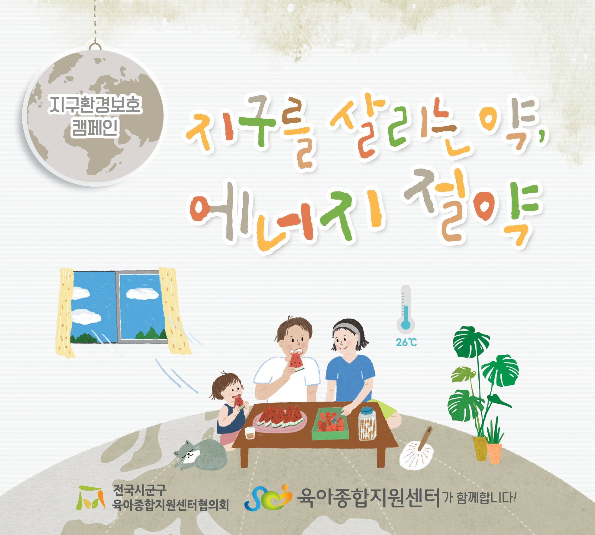 뽽ΰ 4 